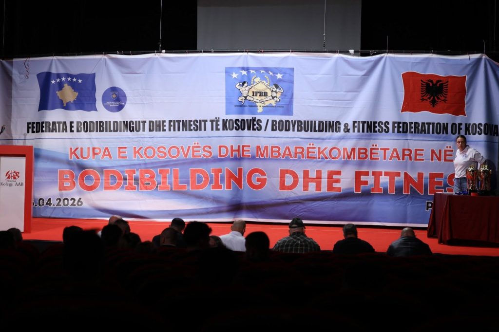 Bina Kupa Kosova i sveopšteg albanskog kupa u bodibildingu i fitnesu 2026, AAB koledž.