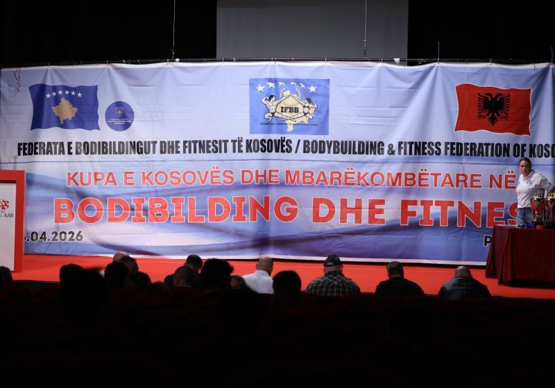 Federacija je organizovala takmičenje „Kup Kosova” na Koledžu AAB u Prištini
